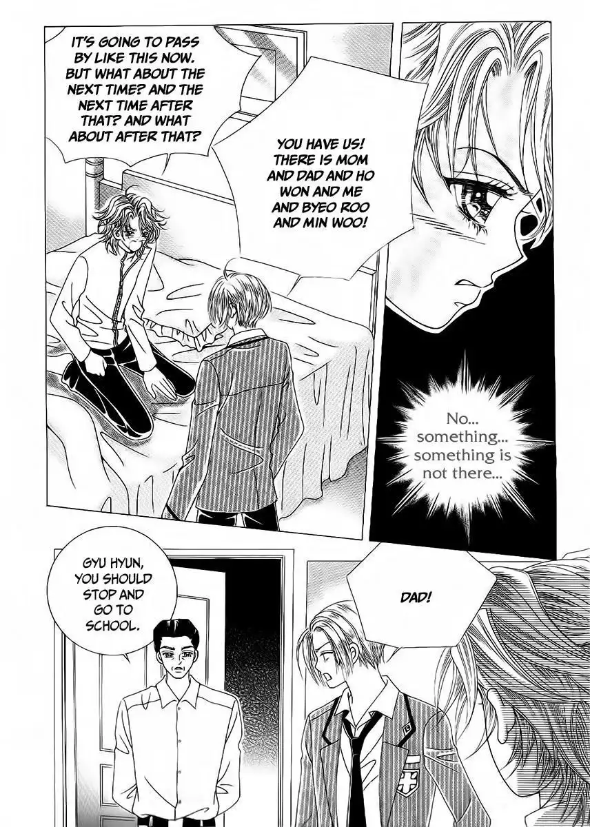 Boy of the Female Wolf Chapter 95 20